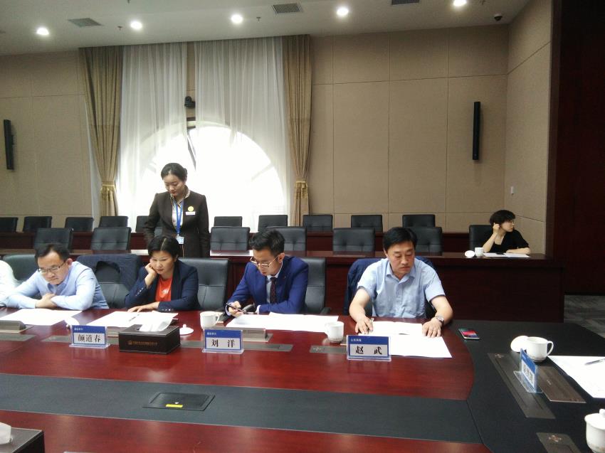 2019年中鐵大橋局集團(tuán)鋼筋套筒框架采購簽約現(xiàn)場