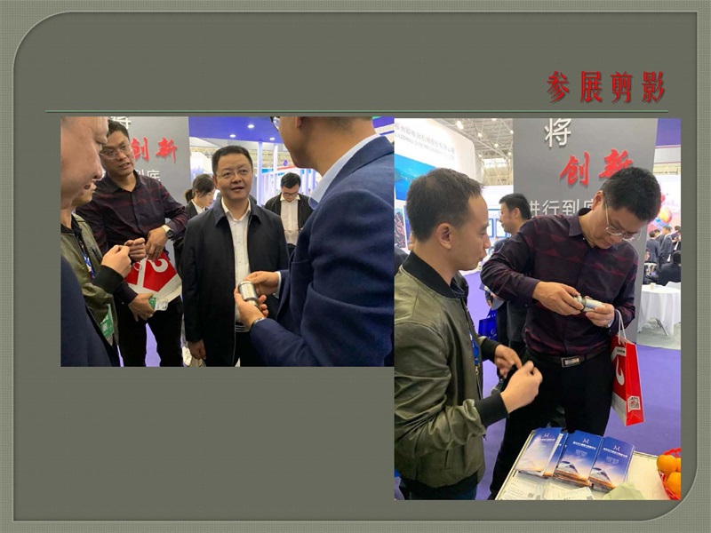 2019年國(guó)際橋梁產(chǎn)業(yè)博覽會(huì)