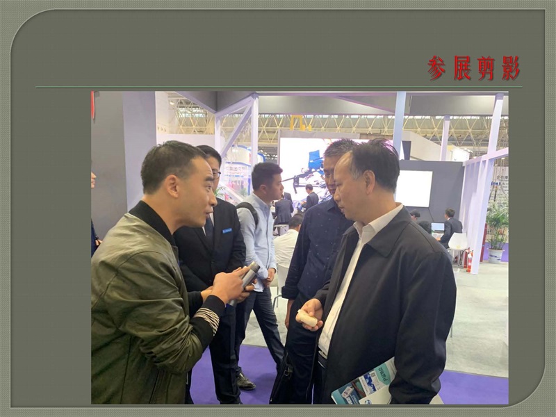 2019年國(guó)際橋梁產(chǎn)業(yè)博覽會(huì)